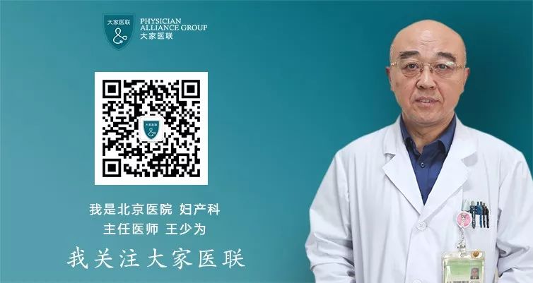 睾丸痛切莫大意,睾丸疼不治会有什么后果