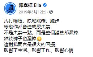 生完小孩多可怕,生完孩子后最可怕的是什么