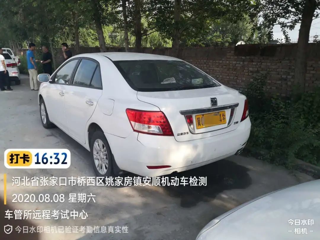 安全隐患！不合标准！张家口这三所驾校被处理