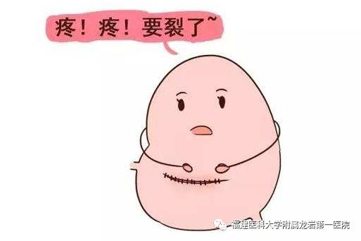 胎儿快出生在肚子里的样子,胎儿快出生在肚里的模样