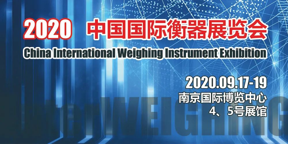 所有人新年福利请收下,7月至10月展会排期