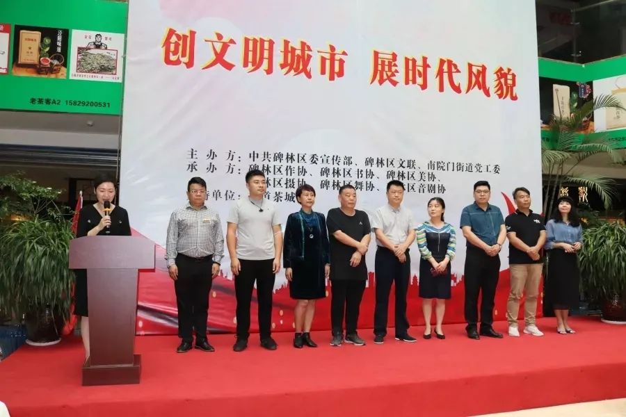 来西安看看大雁塔,来西安看看风景