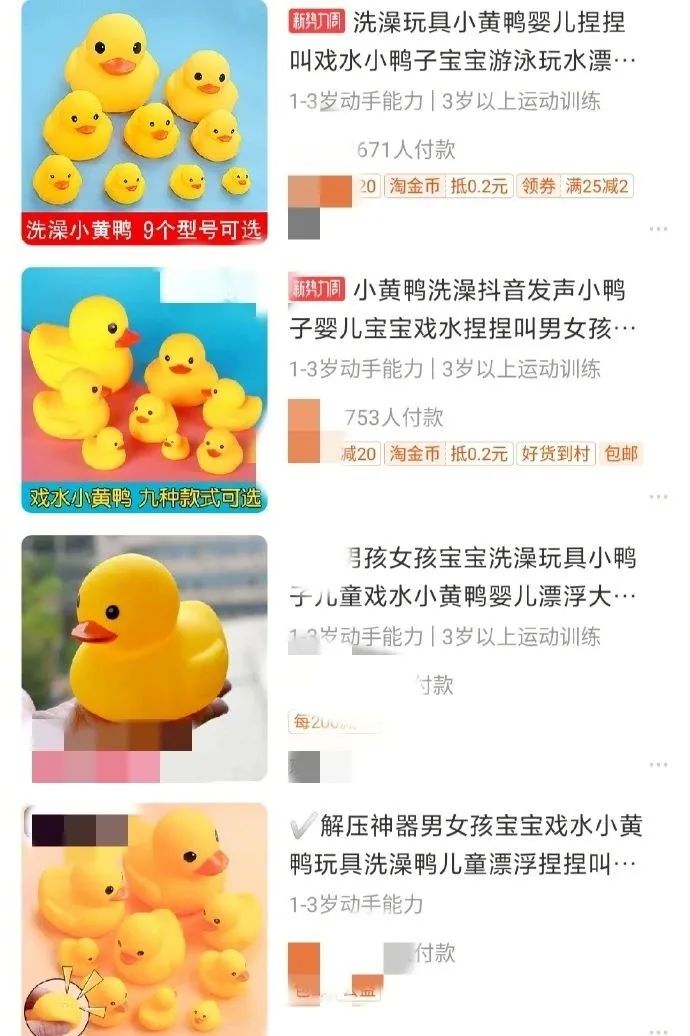 央视曝山寨骗局,央视曝光山寨招生公众号骗局