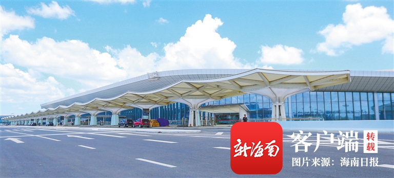 海口美兰国际机场参观,海口美兰国际机场海南印象