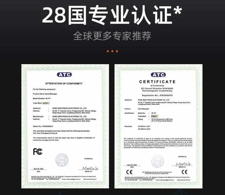 俄航局联合NASA「电疗」技术！15分钟告别脖颈酸痛…爽