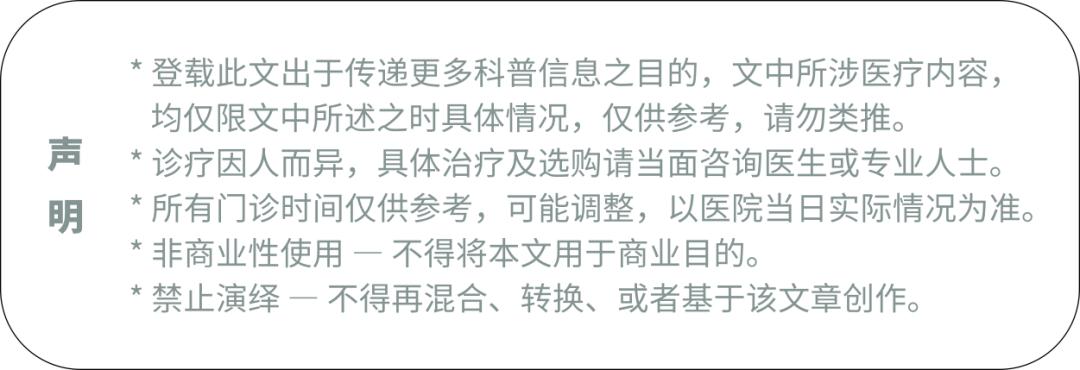 儿童蛀牙全麻治疗有危害吗,儿童全麻治疗口腔是一次性完成吗