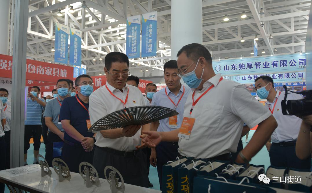 临沂华强建筑装饰博览会,临沂华强建筑材料博览会