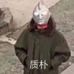 英专学生为什么要取英文名,留学生如何取一个地道的英文名