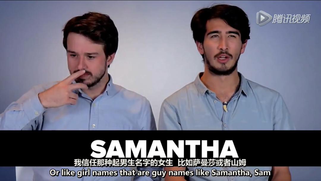 英专学生为什么要取英文名,留学生如何取一个地道的英文名