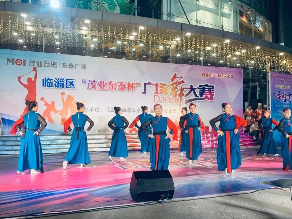 谁是临淄“舞王”，今晚决出