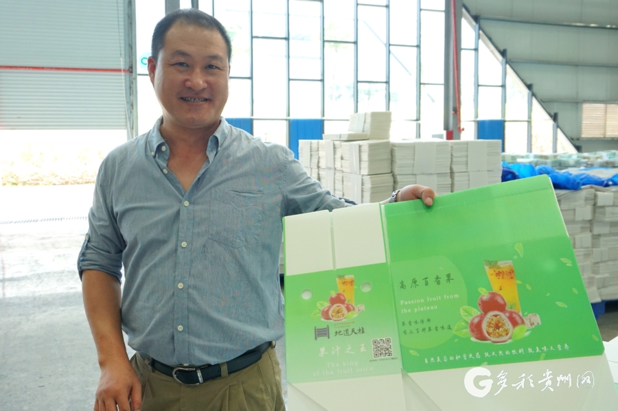 石头制造袋子,石头做的袋子