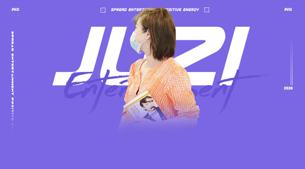 次元壁破了！杜华曾签约陈好阿杜周笔畅，谢娜还是乐华大师姐？