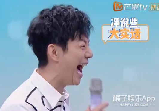 次元壁破了！杜华曾签约陈好阿杜周笔畅，谢娜还是乐华大师姐？