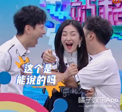 次元壁破了！杜华曾签约陈好阿杜周笔畅，谢娜还是乐华大师姐？