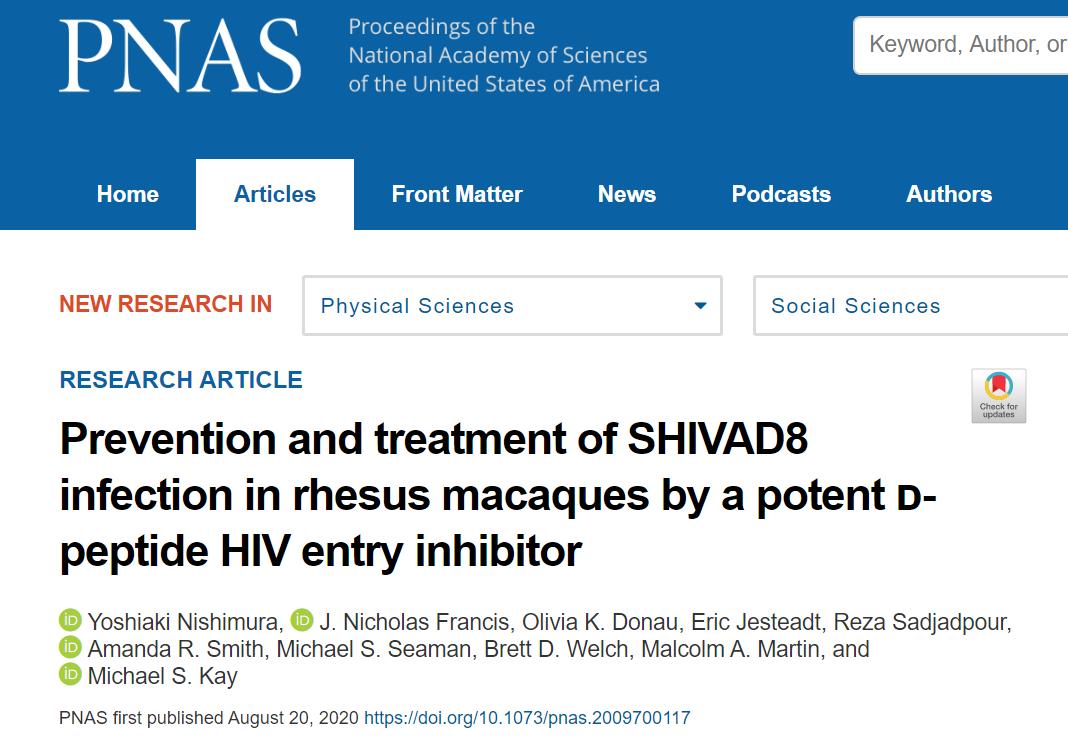 全球最佳的抗艾滋病药物,美国新药能够治疗艾滋病吗