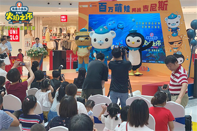 海底小纵队立大功第三季,吉尼斯纪录片海底小纵队