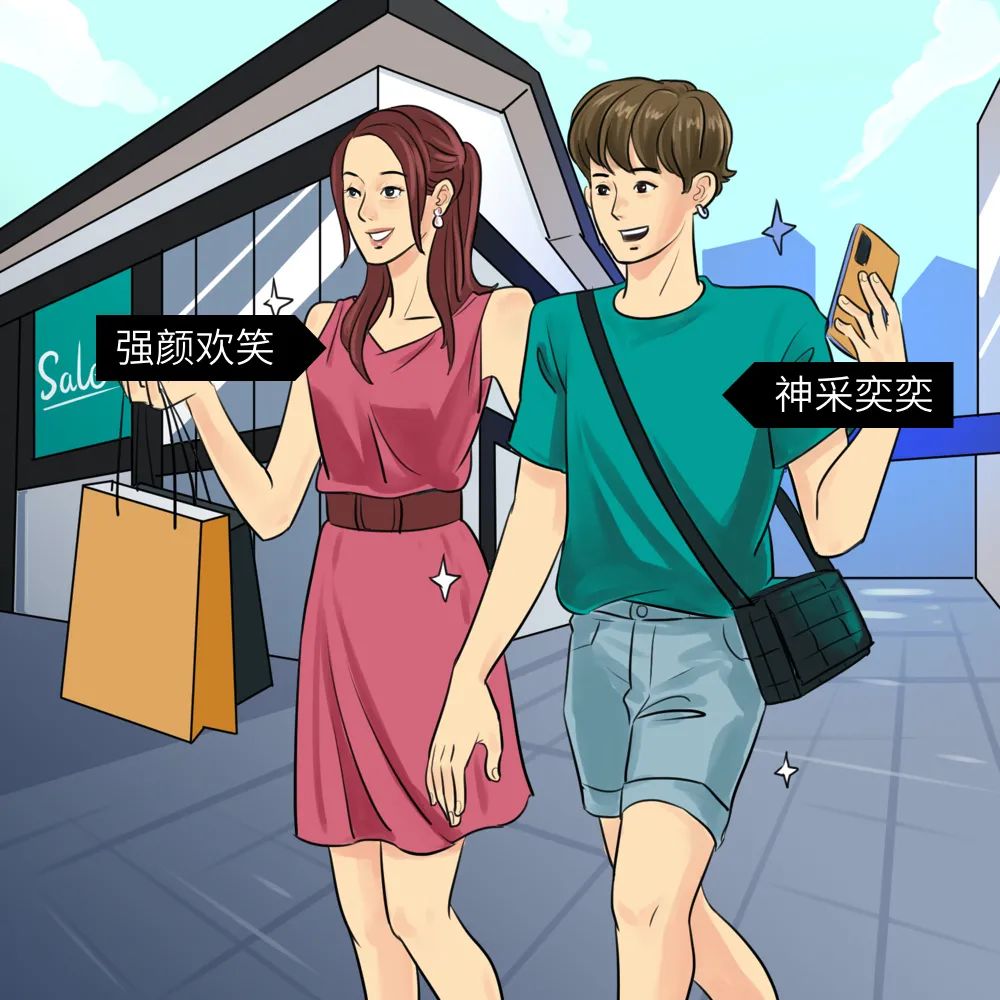 全国美女如云,全国各地女子图鉴