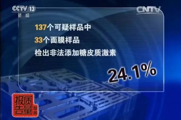 美容院的十大坑人项目,你不知道的美容院内幕是什么