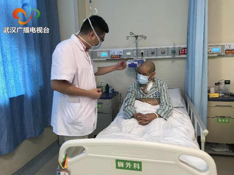 协和医院食管癌最新治疗,协和医院治疗食管癌新技术