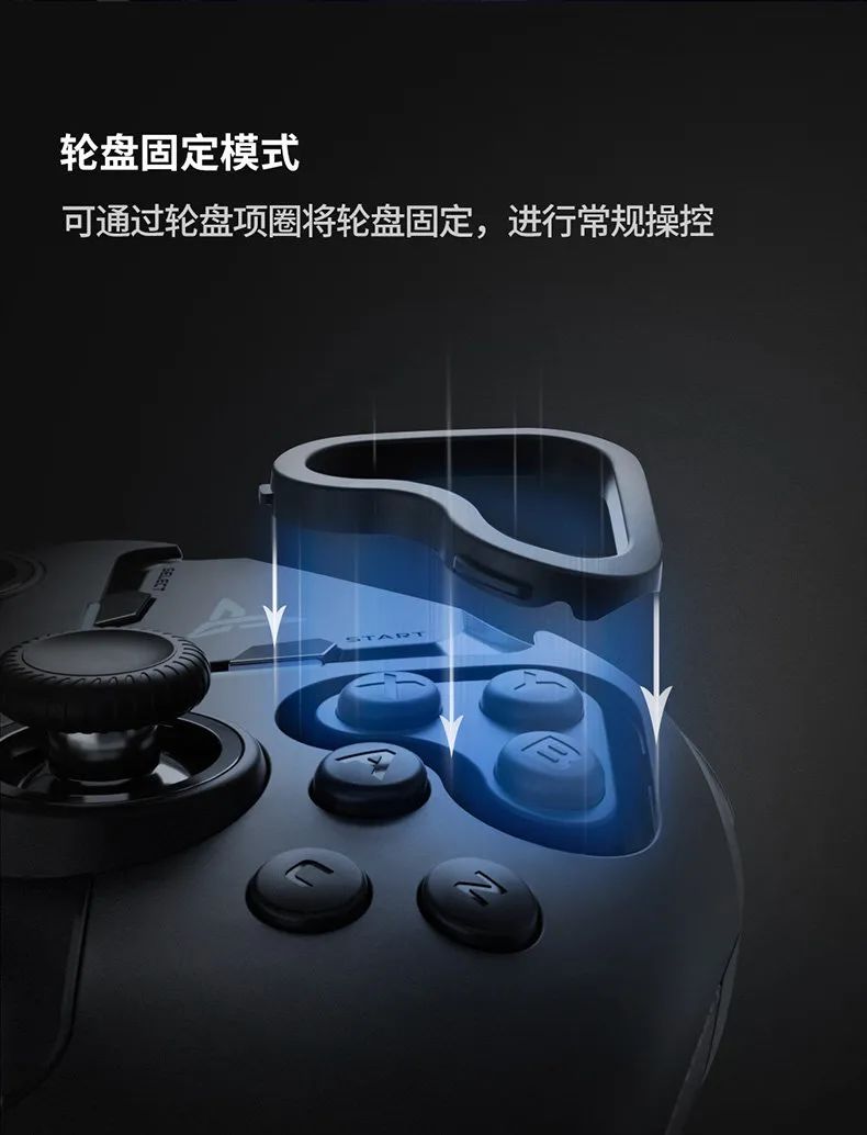 飞智八爪鱼手柄2和3,飞智八爪鱼2游戏手柄开箱视频