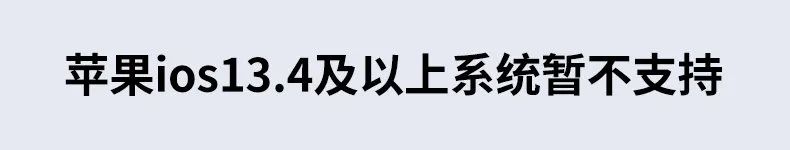 飞智八爪鱼手柄2和3,飞智八爪鱼2游戏手柄开箱视频
