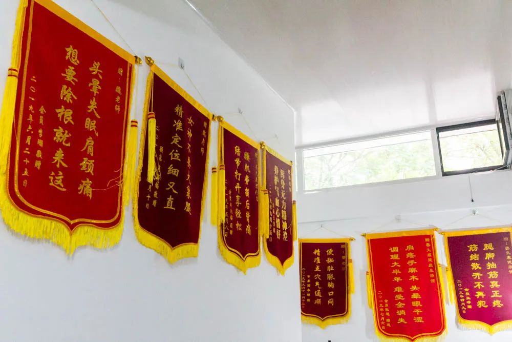 39.9元肩颈调理,专业肩颈调理优惠