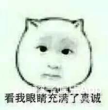 宝藏任嘉伦,任嘉伦宝藏男孩和宝藏谭松韵