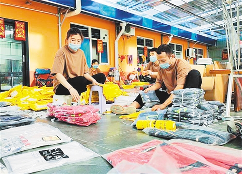 河北白沟箱包产业园,河北白沟箱包批发市场攻略