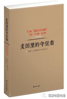 馆员荐书视频全部,馆员荐书片头视频