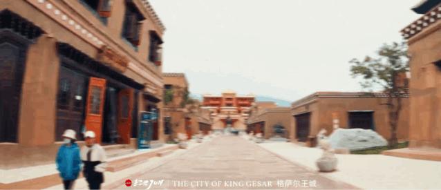 格萨尔王城之行纪实——看甘孜如何唤醒游客心中的最美秘境