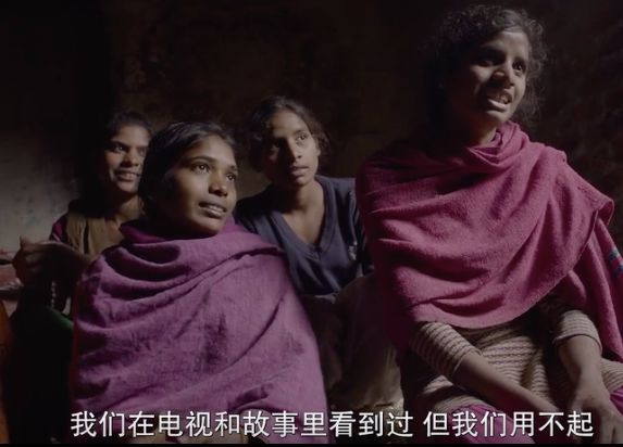 中国妇女的痛,散装卫生巾上热搜的真相