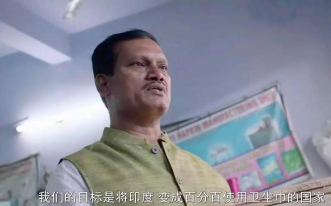 中国妇女的痛,散装卫生巾上热搜的真相