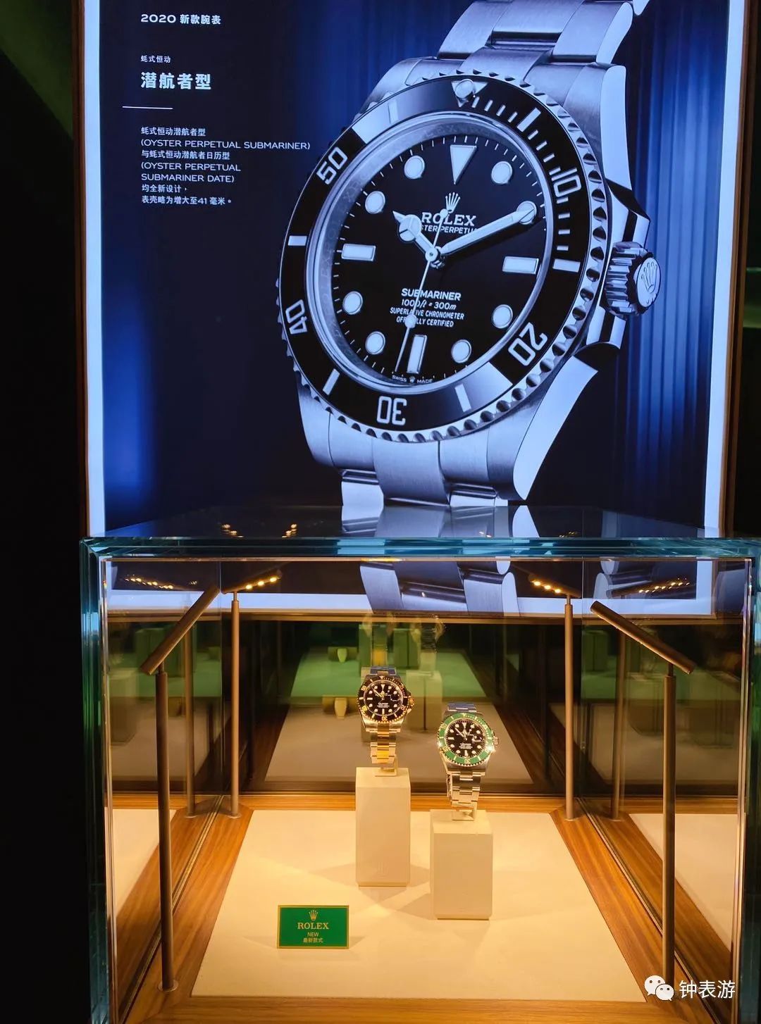 劳力士新款绿水鬼超强放大细节图,劳力士绿鬼开后盖