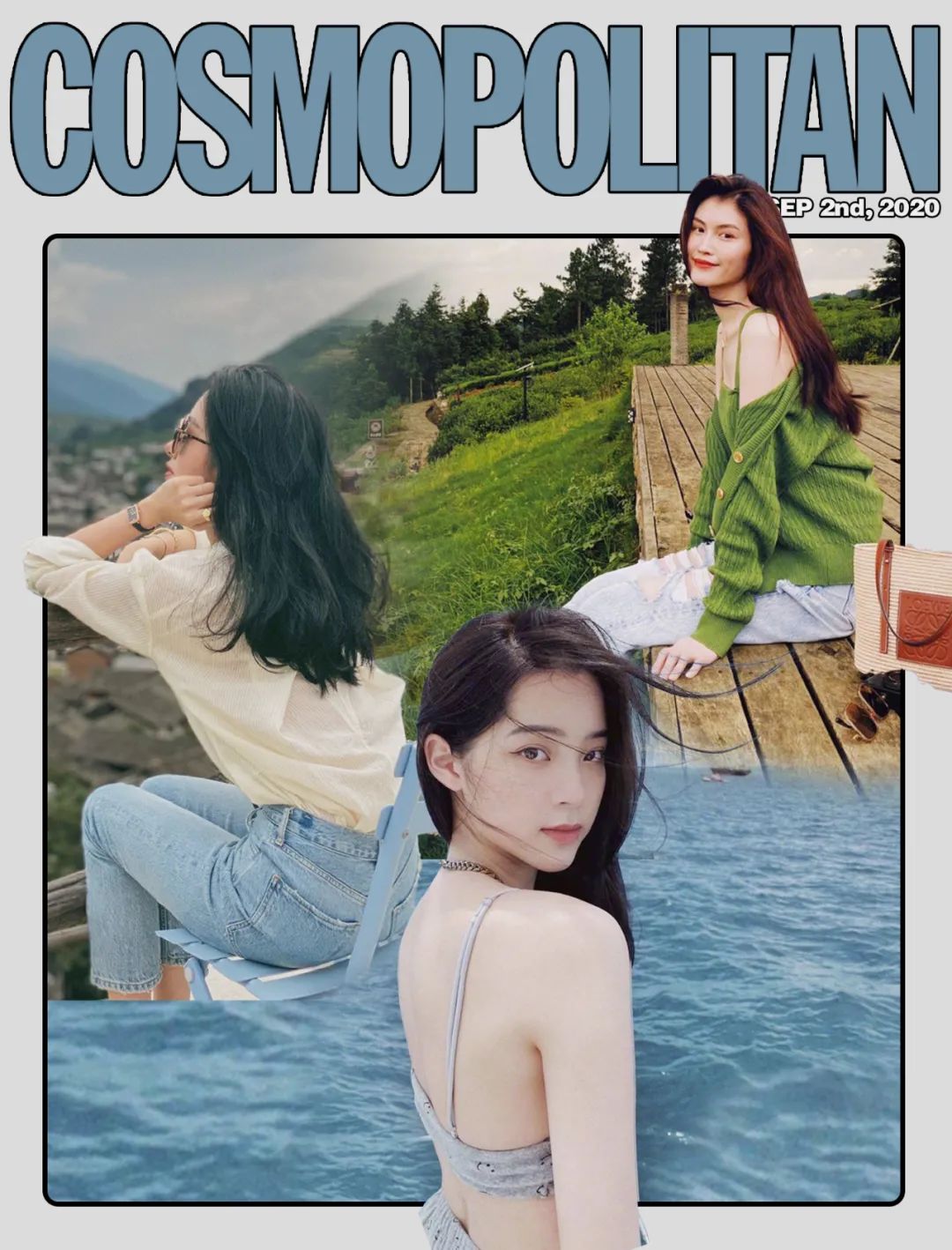 杨采钰倪妮李梦,杨采钰欧阳娜娜