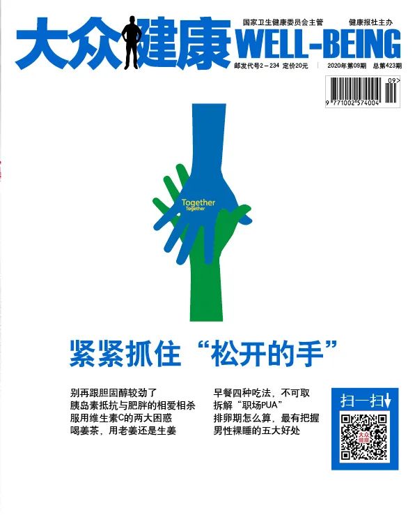 生育力降落,生育力降落未来竞争力还大吗