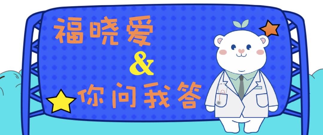 卢仁泉医生讲科普|检验科＝抽血＋验大小便？当然不是