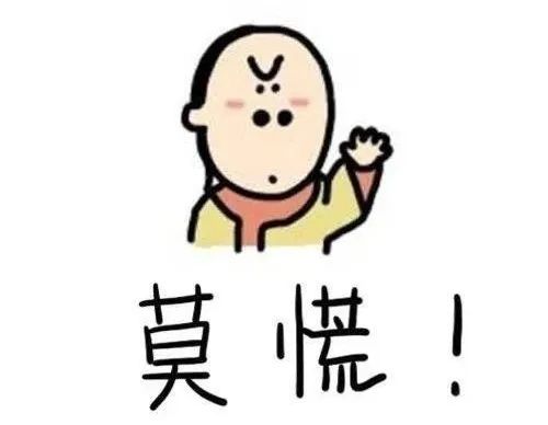 我怎么这么好看！这么好看怎么办？就该入围