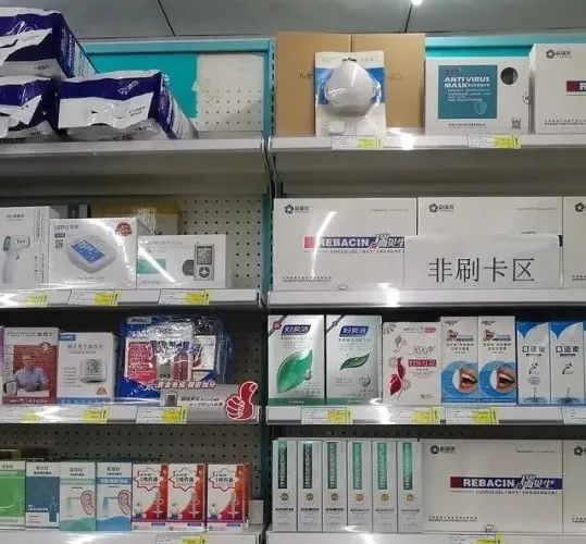 用这款神奇的专利牙膏刷一刷，3分钟KO细菌，老牙垢瞬间溶解，老黄牙不见了，多年的口臭都消失了，牙医强烈安利