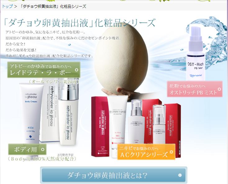 用这款神奇的专利牙膏刷一刷，3分钟KO细菌，老牙垢瞬间溶解，老黄牙不见了，多年的口臭都消失了，牙医强烈安利