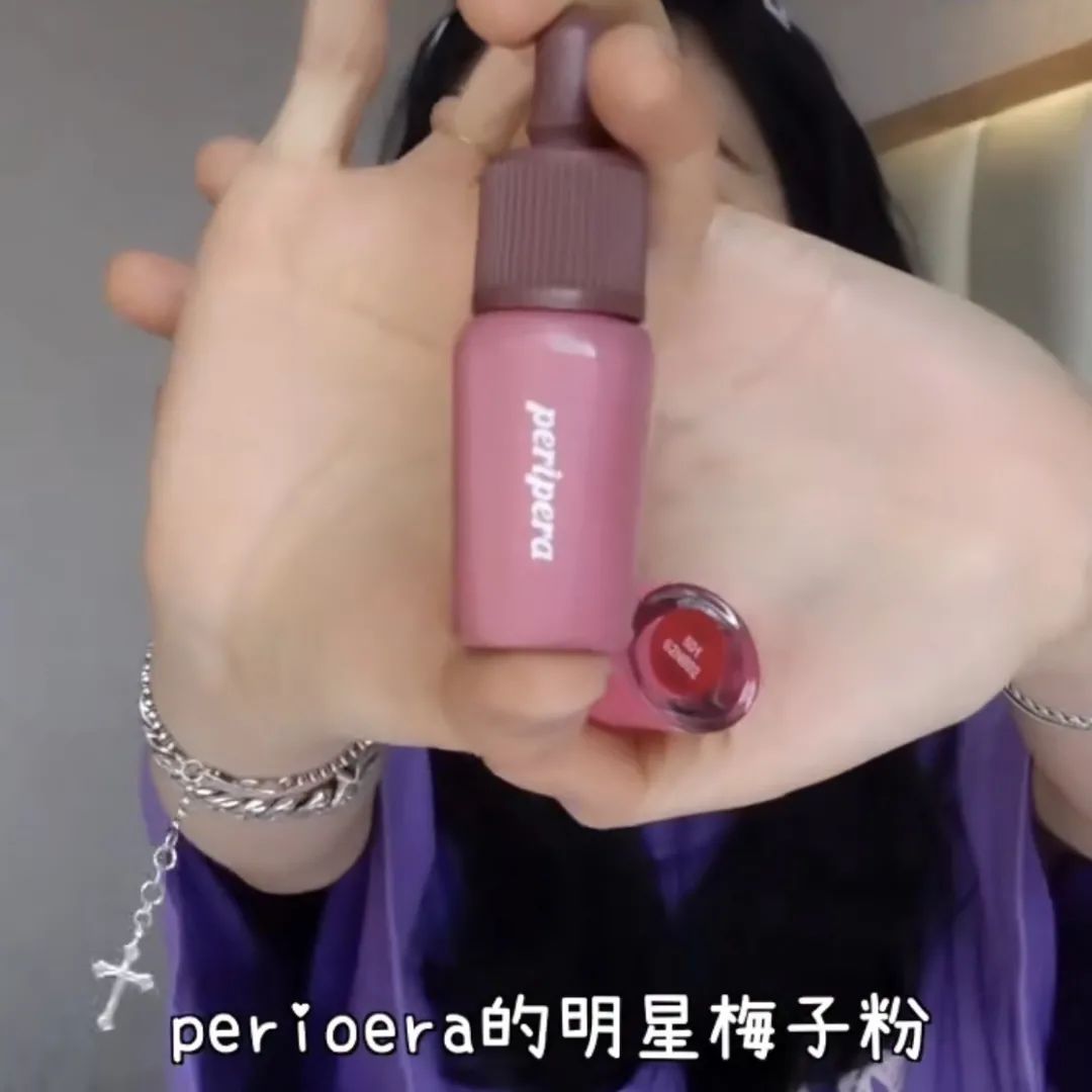 新晋人间种草机王霏霏