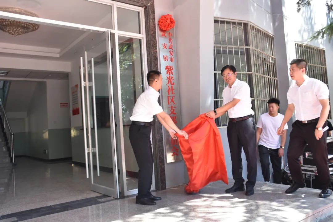 紫光社区最新消息,紫光小区属于哪个社区