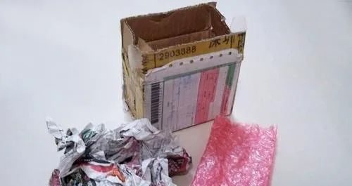 诈骗升级！遇上先垫钱的“良心代购”，2万香烟到货变“空包”