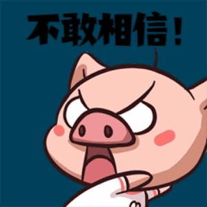 微信群冒充班主任诈骗如何报警,冒充班主任骗家长转账