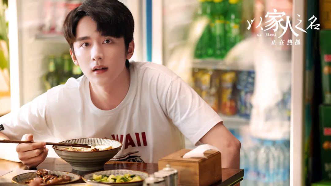 白月光埋在心底,白月光永远留在心底