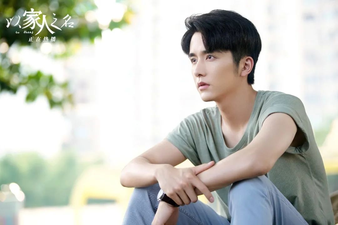 白月光埋在心底,白月光永远留在心底