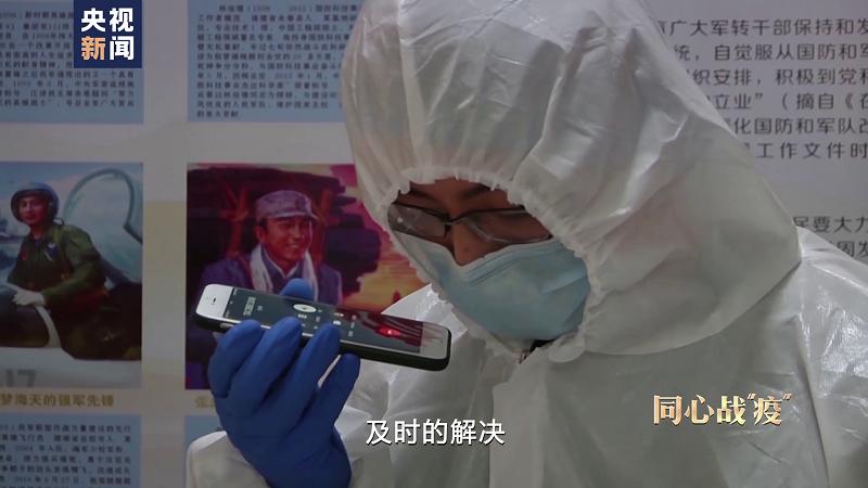 同心战役在行动视频,同心战疫第四集