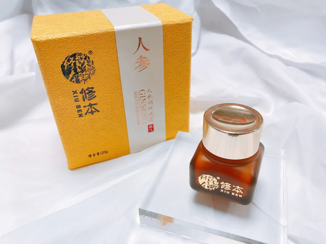 60岁没眼袋方法,教你一招去眼纹