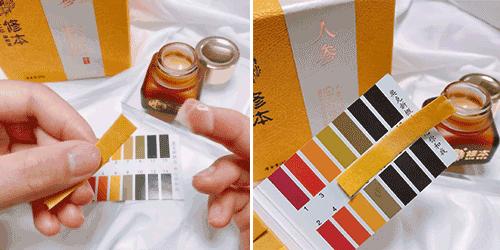 60岁没眼袋方法,教你一招去眼纹