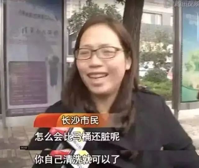 菜板保护,菜板好用又健康