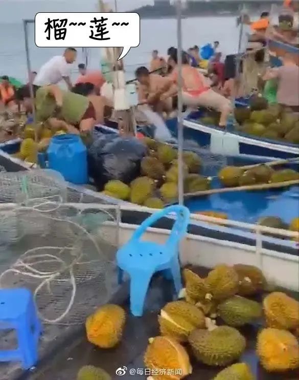 一下放倒5个人,一下吃了大半个榴莲对身体好吗